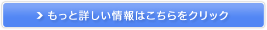 fBJAbv̔TCg